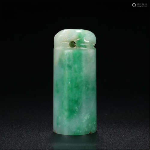 CHINESE JADEITE ROUND SEAL