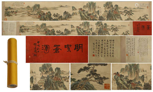 CHINESE HAND SCROLL PAINTING OF MOUNTAIN VIEWS WITH CALLIGRAPHY