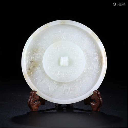 CHINESE WHITE JADE MIRROR TABLE ITEM