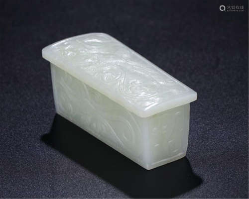 CHINESE CELADON JADE COFFIN TABLE ITEM