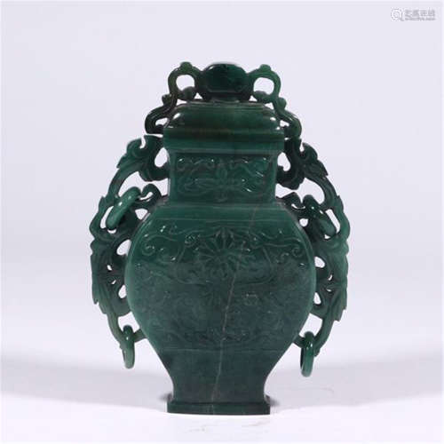 CHINESE SPINACH JADE FLATTEN VASE