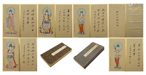 THIRTEEN PAGES OF CHINESE ALBUM PAINTING OF STANDING GUANYIN WITH CALLIGRAPHY