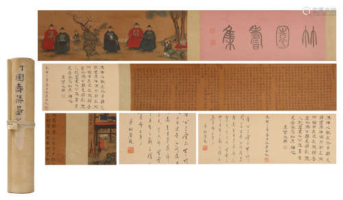 CHINESE HAND SCROLL PAINTING OF MEN IN GARDEN WITH CALLIGRAPHY