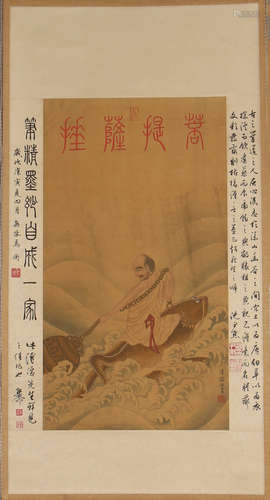 CHINESE SCROLL PAINTING OF SEATED LOHAN ON FISH WITH CALLIGRAPHY