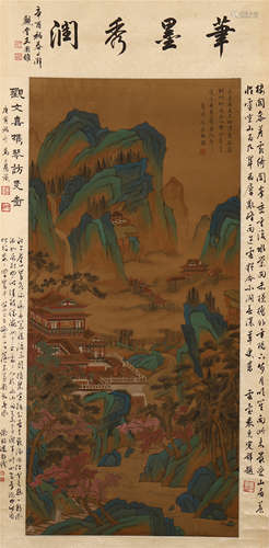 CHINESE SCROLL PAINTING OF MOUMTAIN VIEWS WITH CALLIGRAPHY