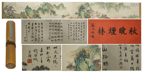 CHINESE HAND SCROLL PAINTING OF MOUNTAIN VIEWS WITH CALLIGRAPHY