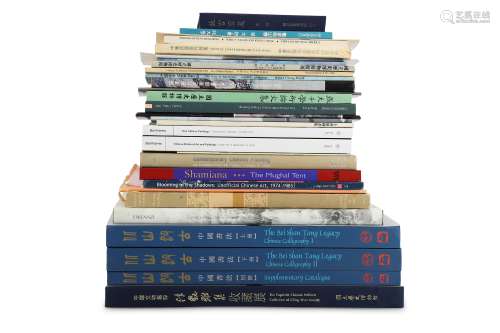 CHINESE ART REFERENCE BOOKS AND AUCTION CATALOGUES