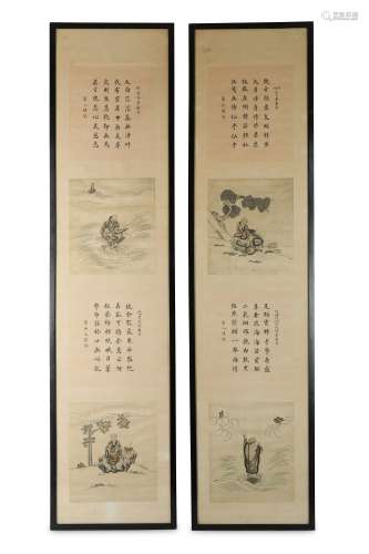 TWO PAIRS OF CHINESE EMBROIDERED SILK PANELS OF LUOHANS AND CALLIGRAPHY.