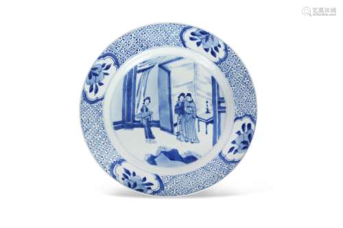 A CHINESE BLUE AND WHITE FIGURATIVE DISH.