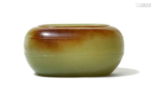 A CHINESE YELLOW JADE BRUSH WASHER.