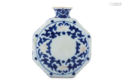 A CHINESE BLUE AND WHITE AND UNDERGLAZE RED OCTAGO