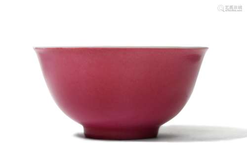 A CHINESE PINK-GROUND BOWL.