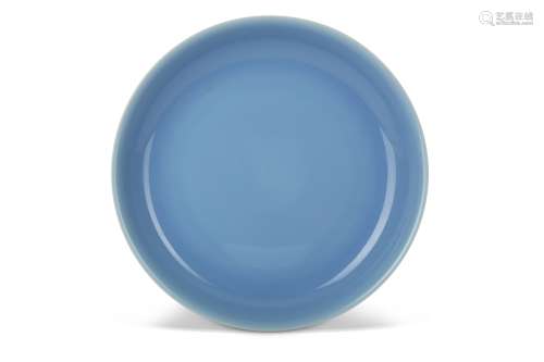 A CHINESE CLAIR-DE-LUNE DISH.