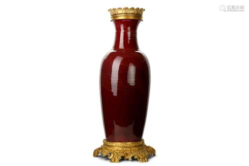 A LARGE CHINESE SANGUE DE BOEUF-GLAZED BALUSTER VA