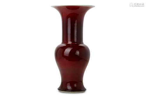 A CHINESE SANGUE DE BOEUF YEN-YEN VASE.