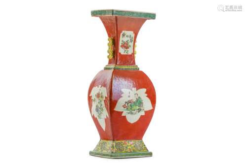 A CHINESE CORAL-GROUND VASE.