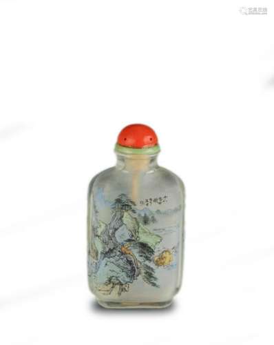 Chinese Inside-Painted Snuff Bottle