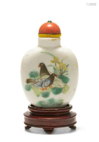 Chinese Imperial Daoguang Porcelain Snuff Bottle