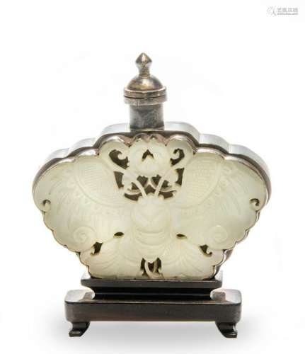 Metal Snuff Bottle with Jade Butterfly, 19th Century