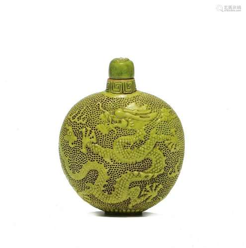 Chinese Green Snuff Bottle with 2 Dragons in Relief