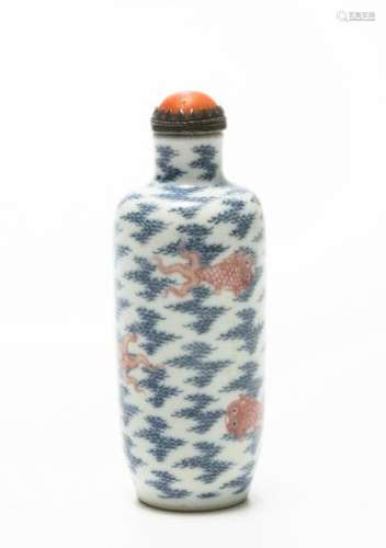 Chinese Red & Blue Underglaze Snuff Bottle