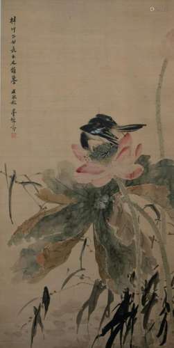 Chinese Painting of Bird on a Lotus, Deng Fen