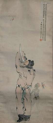 Chinese Painting of Zhongkui, Chen Huiting