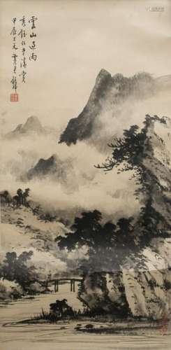 Watercolor Painting of Landscape, Huang Junbi