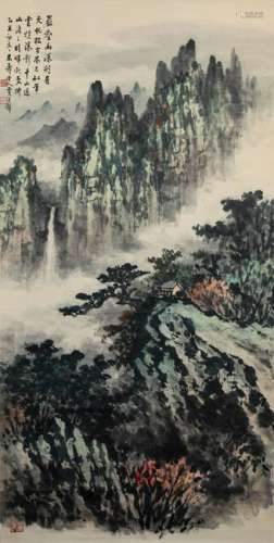 Chinese Painting of Landscape, Huang Junbi 1985