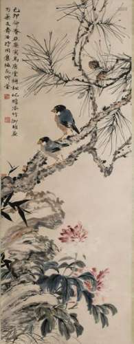 Painting by Tang Yun, Wang Yachen, Zhou Qi Zhan