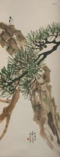 Painting of Pine Tree with Bird, Chen Shuren