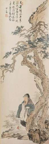 Chinese Painting of a Scholar, Pu Ru