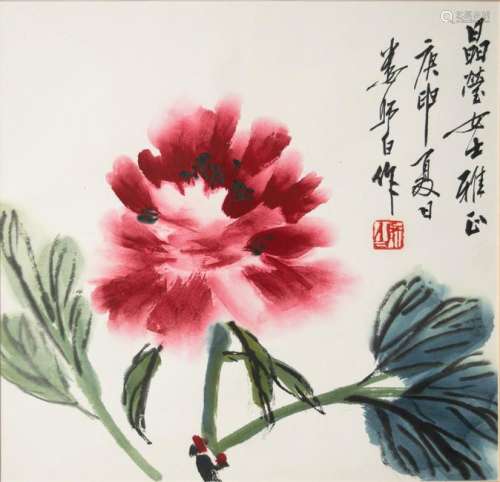 Chinese Painting of Pink Flowers, Lou Shibai