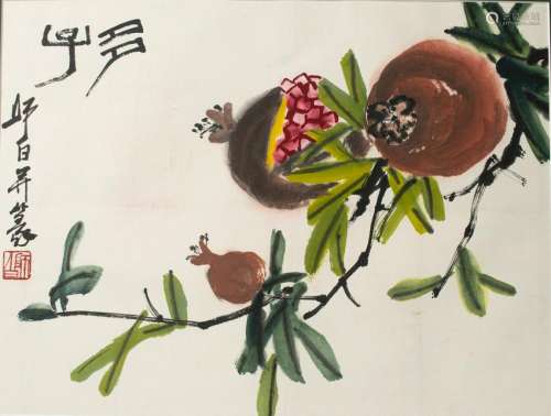 Chinese Painting of Pomegranates, Lou Shibai