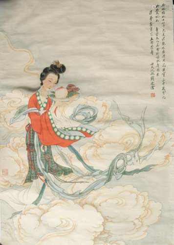 Chinese Painting of a Magu, Liu Lingcang
