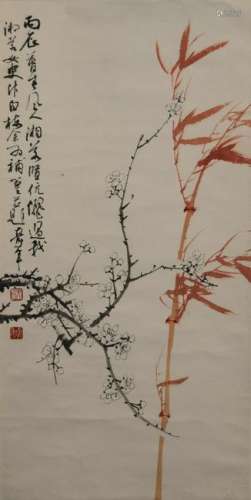 Painting of Flower and Bamboo, Ou Haonian