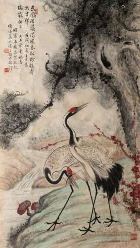 Painting of Cranes beneath Pines, Yang Peihua