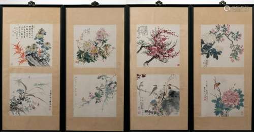Set of 8 Artworks by Wang Xuetao, Yan Bolong, etc.