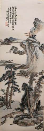 Chinese Landscape Painting, Xiao Junxian