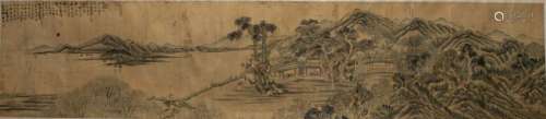 Chinese Landscape Handscroll, Tang Yifen