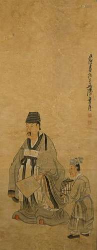 Chinese Painting of a Scholar,  Attributed to Chen