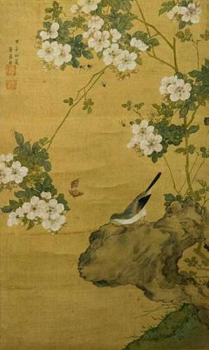 Chinese Painting of a Bird on Silk, Ju Chao