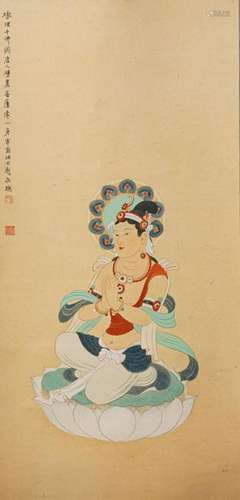 Chinese Painting of a Buddha, Sun Zongwei