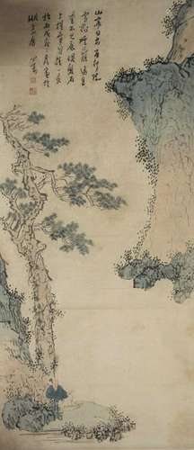 Chinese Landscape and Scholar Painting, Pu Ru