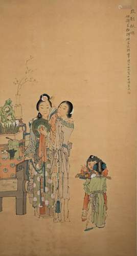 Painting of 3 Women and Girl, Qing Zi Nu Shi