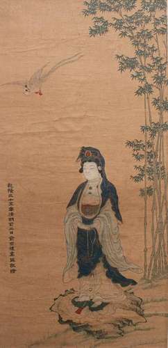 Chinese Painting of Guanyin, Yu Zongli