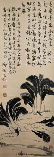 Chinese Painting of Cabbage, Wang Jiyuan