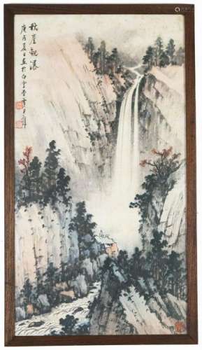 Chinese Landscape Painting, Huang Junbi