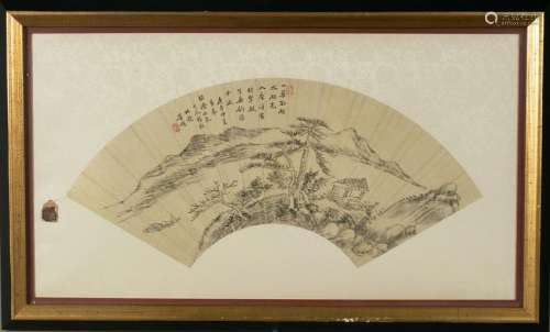 Fan Landscape Painting, Dong Yao (1800-1883)