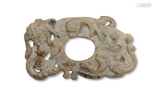 Jade Plaque with Chilong, Eastern Jin Dynasty